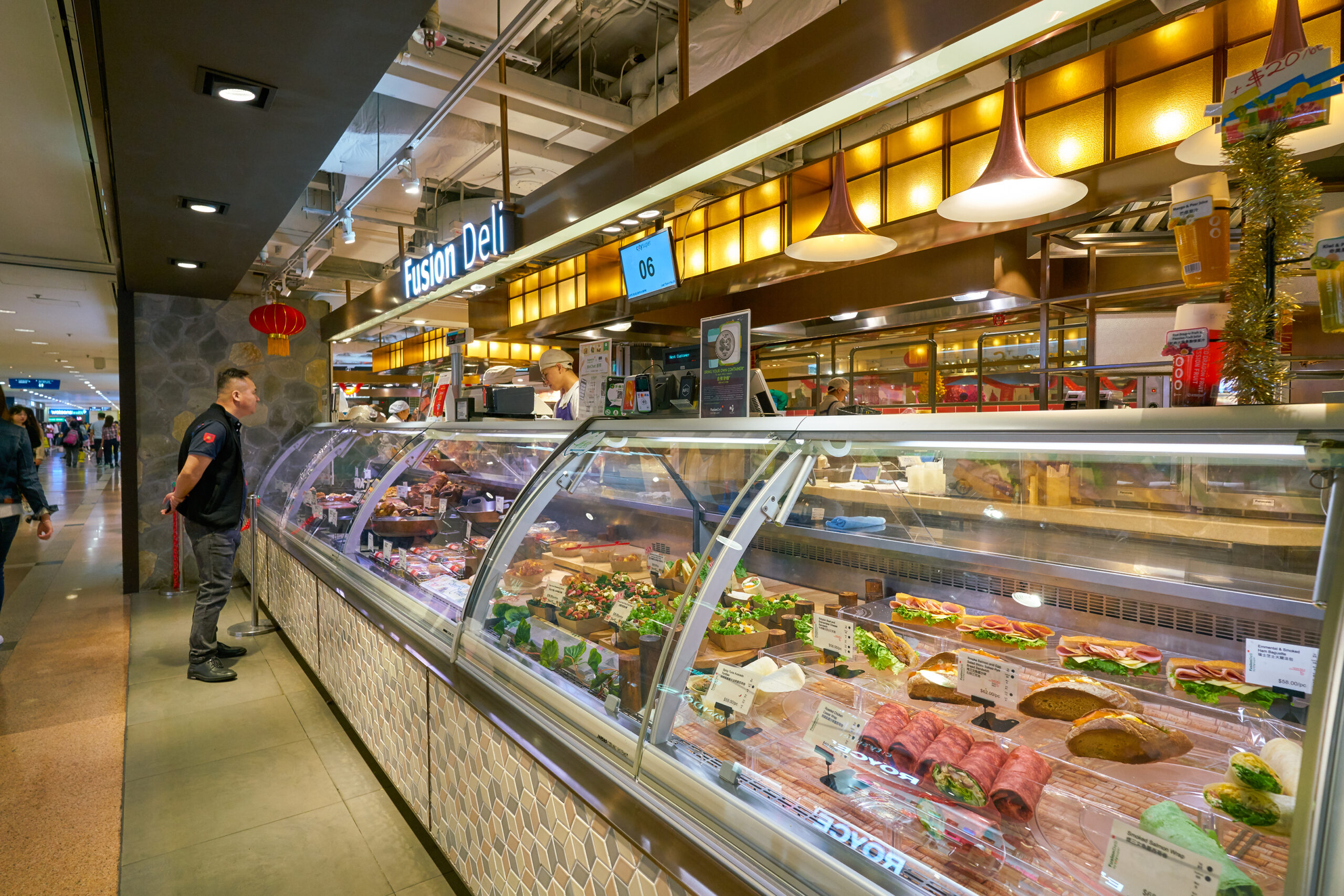 Commercial Refrigeration Repairs